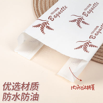 French Stick Bag French Bread Packaging Envelope Bag Long Caterpillar Bread Bag Baking Bag Oil-Proof Kraft Paper Bag