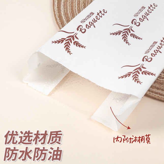 French Stick Bag French Bread Packaging Envelope Bag Long Caterpillar Bread Bag Baking Bag Oil-Proof Kraft Paper Bag