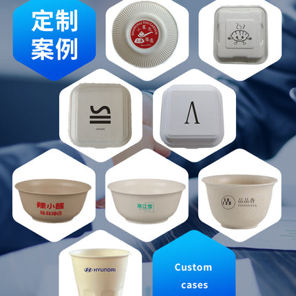 Disposable Internet Celebrity Handheld Chestnut Cup Croissant Ice Cream Paper Cup Shaved Ice Cup Biodegradable Ice Cream Dessert Bowl