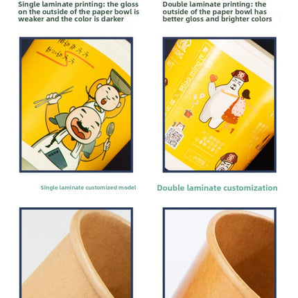 Manufacturer Wholesale Disposable Porridge Bucket Customizable Logo Takeaway Packaging Box Kraft Paper Soup Bucket Porridge Cup Paper Bowl Soup Cup