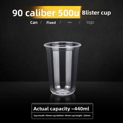 90 Caliber Disposable Blister Milk Tea Cup Plastic Cup 500ml700ml Resistant to Fall and Damage Can Be Made on Demand