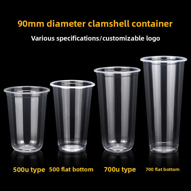 90 Caliber Disposable Blister Milk Tea Cup Plastic Cup 500ml700ml Resistant to Fall and Damage Can Be Made on Demand