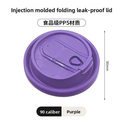 Disposable Cup Lid Coffee Multi-Functional Paper Cup Lid Colorful 90mm Diameter Milk Tea Cup Lid Direct Drinking Foldable Lid Injection Molded Lid