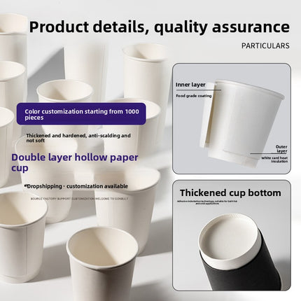 Wholesale Disposable Paper Cups with Lids, Thickened Double-layer Paper Hollow Cups, Heat Insulation, Anti-scalding, for Hot Drinks, Milk Tea, Coffee Cups