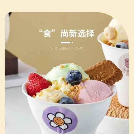 Disposable Internet Celebrity Handheld Chestnut Cup Croissant Ice Cream Paper Cup Shaved Ice Cup Biodegradable Ice Cream Dessert Bowl