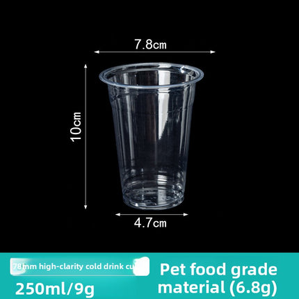 Disposable PET High Transparency Plastic Cup Milk Tea Beverage Coffee Cup Juice Beverage Cup Custom LOGO Cold Drink Cup