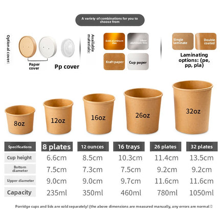 Manufacturer Wholesale Disposable Porridge Bucket Customizable Logo Takeaway Packaging Box Kraft Paper Soup Bucket Porridge Cup Paper Bowl Soup Cup