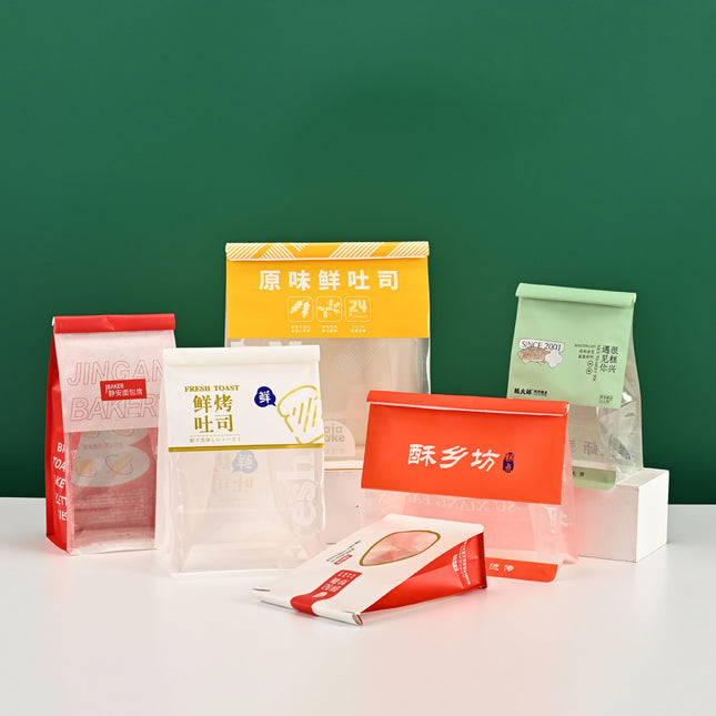 Toast Packaging Bag Iron Wire Rolled Edge Sliced Bread Bag Mochi Self-Sealing Bag Baking Ice Bread Moisture-Proof Sealing Bag