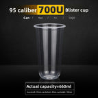 95-700 Blister U Cup 1000 pieces