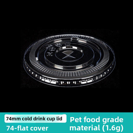 Disposable PET High Transparency Plastic Cup Milk Tea Beverage Coffee Cup Juice Beverage Cup Custom LOGO Cold Drink Cup