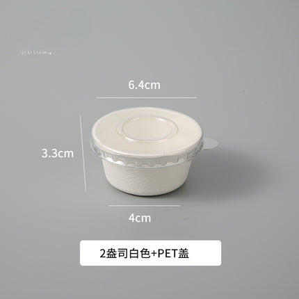 Disposable Paper Pulp Sealed Biodegradable Sauce Cup Condiment Cup Small Cup Takeaway Bowl with Lid