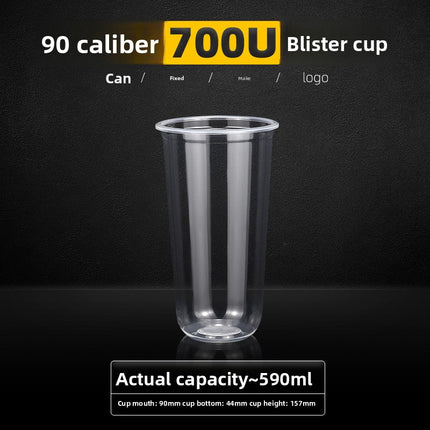 90 Caliber Disposable Blister Milk Tea Cup Plastic Cup 500ml700ml Resistant to Fall and Damage Can Be Made on Demand