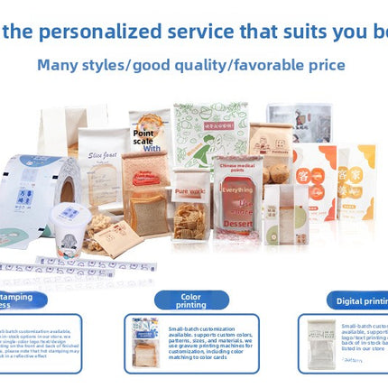 French Stick Bag French Bread Packaging Envelope Bag Long Caterpillar Bread Bag Baking Bag Oil-Proof Kraft Paper Bag