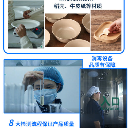 Disposable Internet Celebrity Handheld Chestnut Cup Croissant Ice Cream Paper Cup Shaved Ice Cup Biodegradable Ice Cream Dessert Bowl