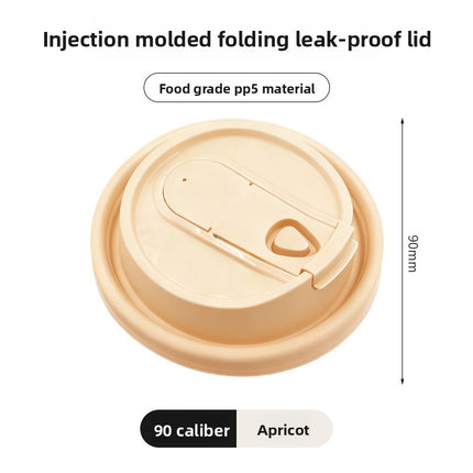 Disposable Cup Lid Coffee Multi-Functional Paper Cup Lid Colorful 90mm Diameter Milk Tea Cup Lid Direct Drinking Foldable Lid Injection Molded Lid