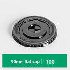 90 caliber-black-flat cover / 1000