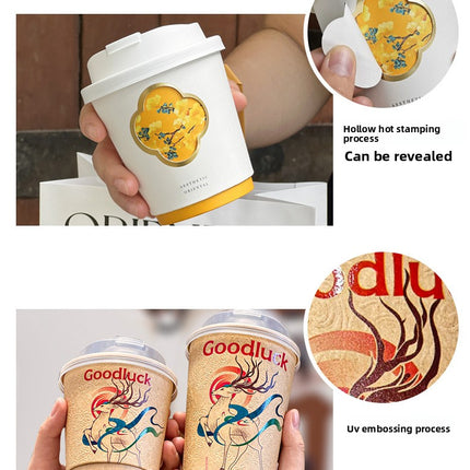 Bronze Foil Black Disposable Coffee Cup with Lid Commercial Double-layer Thickened Hot Drink Paper Cup Custom Logo Printing