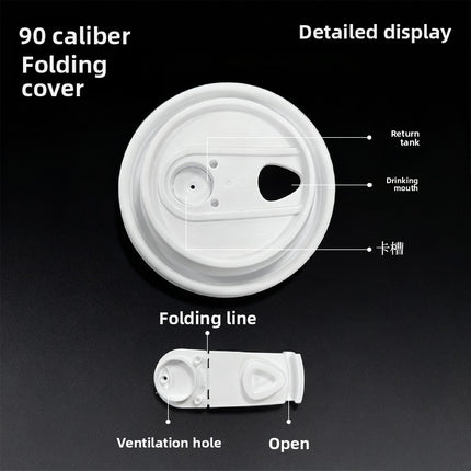 Disposable Cup Lid Coffee Multi-Functional Paper Cup Lid Colorful 90mm Diameter Milk Tea Cup Lid Direct Drinking Foldable Lid Injection Molded Lid