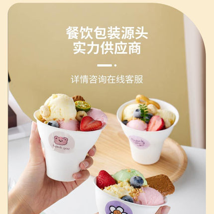 Disposable Internet Celebrity Handheld Chestnut Cup Croissant Ice Cream Paper Cup Shaved Ice Cup Biodegradable Ice Cream Dessert Bowl