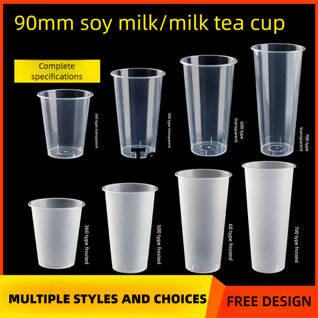 90 Caliber Transparent Frosted Injection Molded Milk Tea Cup Disposable 90 Caliber Internet Celebrity Beverage Coffee Cup with Lid