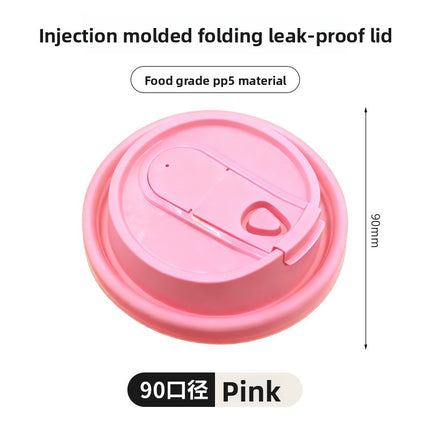 Disposable Cup Lid Coffee Multi-Functional Paper Cup Lid Colorful 90mm Diameter Milk Tea Cup Lid Direct Drinking Foldable Lid Injection Molded Lid