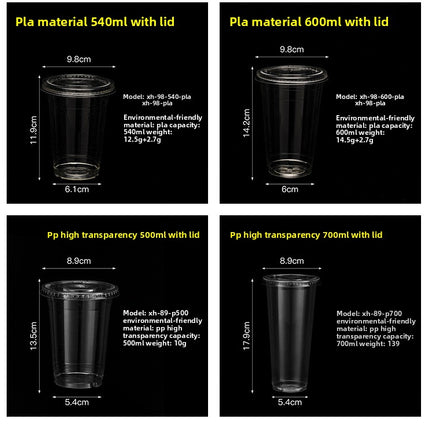 Disposable PET High Transparency Plastic Cup Milk Tea Beverage Coffee Cup Juice Beverage Cup Custom LOGO Cold Drink Cup