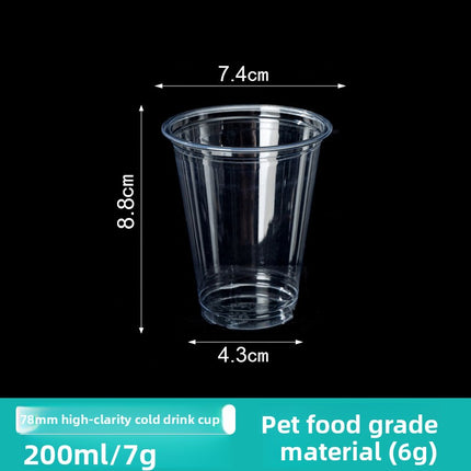 Disposable PET High Transparency Plastic Cup Milk Tea Beverage Coffee Cup Juice Beverage Cup Custom LOGO Cold Drink Cup