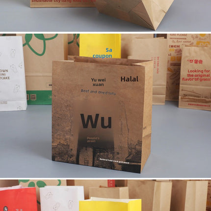 Universal Kraft Paper Bag Wholesale Refrigerator Storage Bread Food Packaging Bag Take out Take Away Oil-Proof Wrapping Paper Bag 100 Pcs