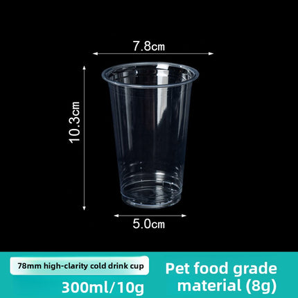 Disposable PET High Transparency Plastic Cup Milk Tea Beverage Coffee Cup Juice Beverage Cup Custom LOGO Cold Drink Cup