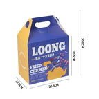 Longma Spirit Handheld Fried Chicken Box 200 Pieces / Paper/cardboard