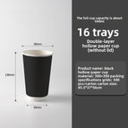 8oz-white hollow cup-500 pieces/box