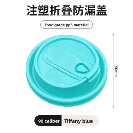 Disposable Cup Lid Coffee Multi-Functional Paper Cup Lid Colorful 90mm Diameter Milk Tea Cup Lid Direct Drinking Foldable Lid Injection Molded Lid
