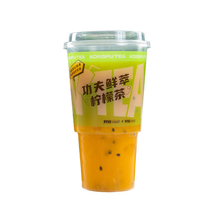 Custom Processing Round Transparent 108-1000 Torch Cup Food Grade PP Material with Lid Plastic Cup Internet Celebrity Packaging
