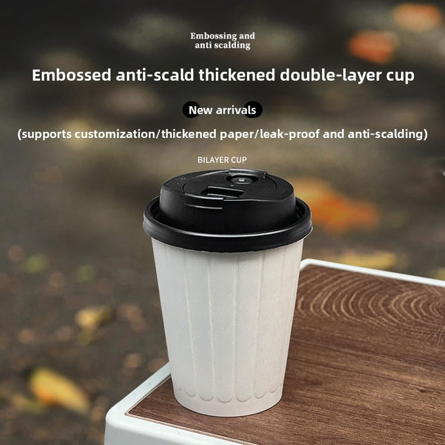 Embossed Stripe Coffee Paper Cup Disposable Milk Tea Cup Hot Drink Takeaway with Lid Commercial Use